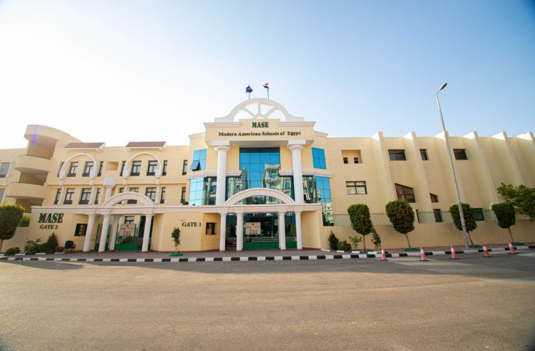 mase building